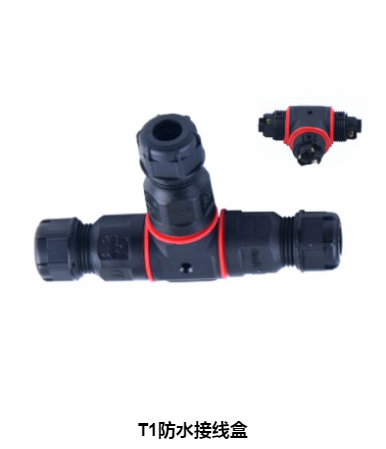 防爆檢修箱適應用途